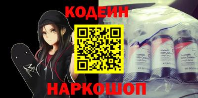 apvp Камышлов