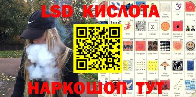 меф VHQ Канаш
