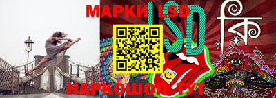 меф VHQ Канаш