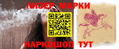 меф VHQ Канаш