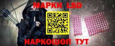 меф VHQ Канаш