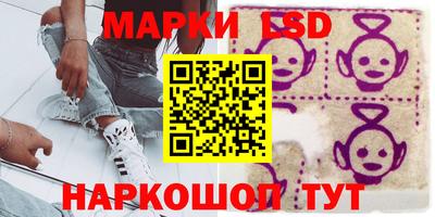 меф VHQ Канаш