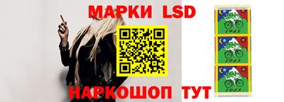 ешки Кандалакша