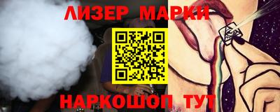 apvp Камышлов