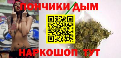 меф VHQ Канаш