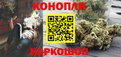 меф VHQ Канаш