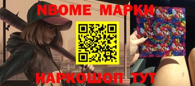 apvp Камышлов