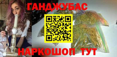 ешки Кандалакша
