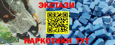 apvp Камышлов