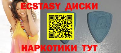 меф VHQ Канаш