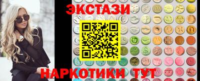 apvp Камышлов