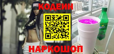 меф VHQ Канаш