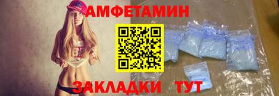 меф VHQ Канаш