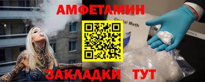 apvp Камышлов