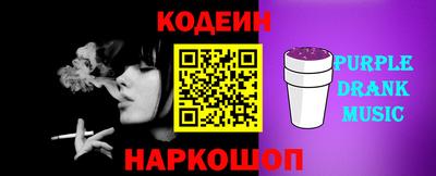 apvp Камышлов