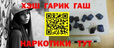apvp Камышлов