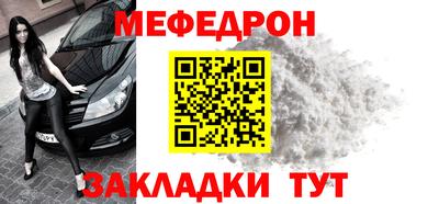 apvp Камышлов