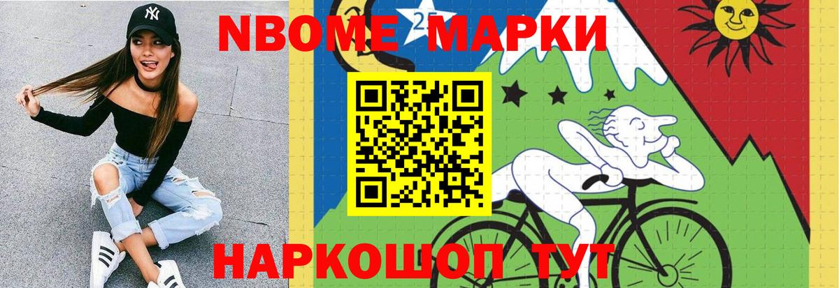 LSD-25 экстази кислота  Вход с VPN  Бутурлиновка  LSD-25 экстази  ЛСД экстази ecstasy 